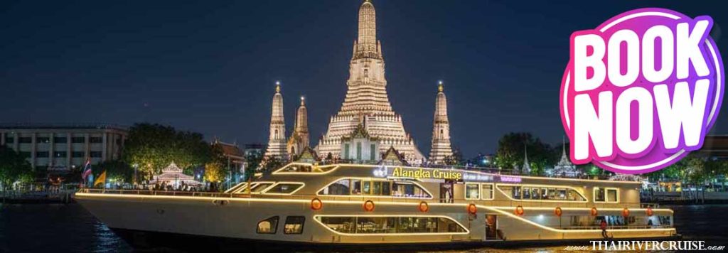 Alangka Cruise Bangkok Dinner Cruise Iconsiam: Review & Booking