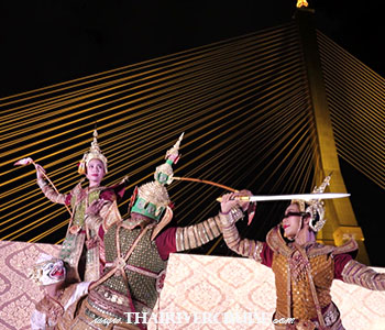 Sawasdee Chaophraya Cruise Luxury River Cruise Bangkok Sawasdee Chaophraya Cruise Luxury River Cruise Bangkok