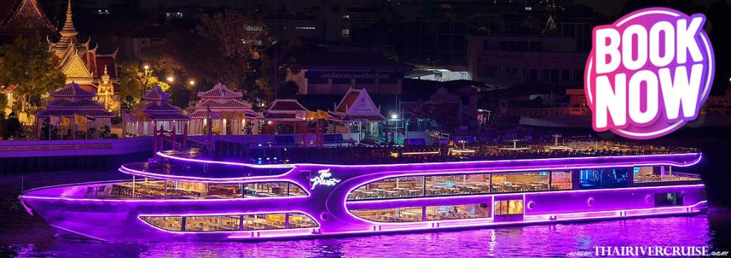 The Planet CruiseNew Year EVE 2026 Booking The Planet Cruise New Year EVE 2026 Booking