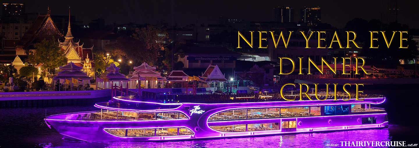Book the Chao Phraya River Countdown 2026 dinner NYE fireworks. The Planet Cruise luxury rooftop new year dinner cruise Bangkok ticket price Book the Chao Phraya River Countdown 2026 dinner NYE fireworks. The Planet Cruise luxury rooftop new year dinner cruise Bangkok ticket price