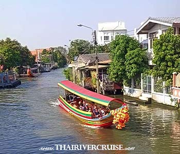 Bangkok Canal Chaophraya River 1.30 hours Longtail Boat Ride