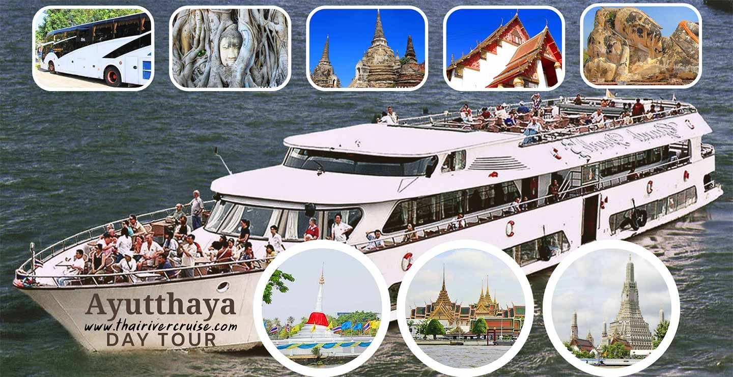 Grand Pearl Cruise Ayutthaya - Ayutthaya day trip from Bangkok by boat, luxury river cruise Ayutthaya, Chao Phraya River cruise lunch, best Ayutthaya tour with cruise, Grand Pearl Cruise price, Ayutthaya tour bus and boat, Wat Mahathat Buddha head, Wat Phra Si Sanphet tour, Ayutthaya UNESCO World Heritage tour, full day Ayutthaya tour package, booking Grand Pearl Cruise ticket, Ayutthaya historical park cruise, Grand Pearl Cruise Bangkok to Ayutthaya, day trip ancient city Thailand, how to get to Ayutthaya from Bangkok cruise, International buffet lunch cruise Bangkok, Wat Arun and Grand Palace cruise view, best day tour Bangkok, Ayutthaya temple ruins tour, River City Pier Grand Pearl Cruise, Grand Pearl Cruise review 2024, luxury Chao Phraya cruise day, what to wear Ayutthaya cruise, Grand Pearl Cruise itinerary, Ayutthaya river cruise package, comfortable Ayutthaya day trip, guided tour ancient Siam.