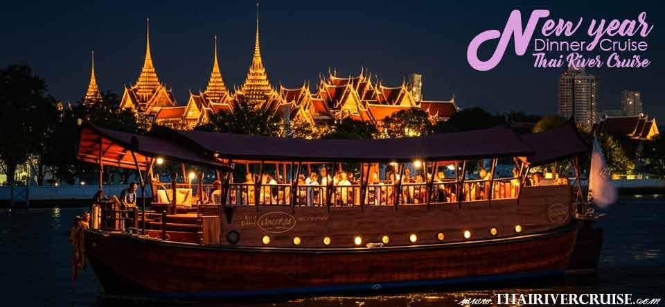 Manohra Cruise Bangkok New Year EVE 2026 Dinner Cruise