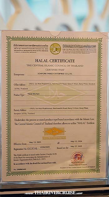 Halal Certified Restaurant Bangkok - Riverside Faraya Cruise Bangkok Halal Dinner Chao Phraya River