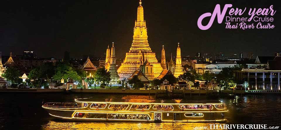 Meridian Cruise Bangkok New Year EVE 2026 Dinner Cruise Meridian Cruise Bangkok New Year EVE 2026 Dinner Cruise