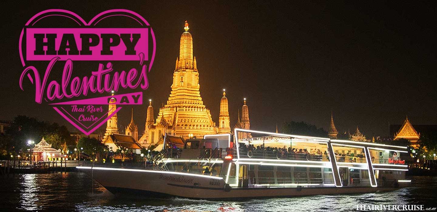 Valentine Dinner Bangkok River Star Princess Cruise
