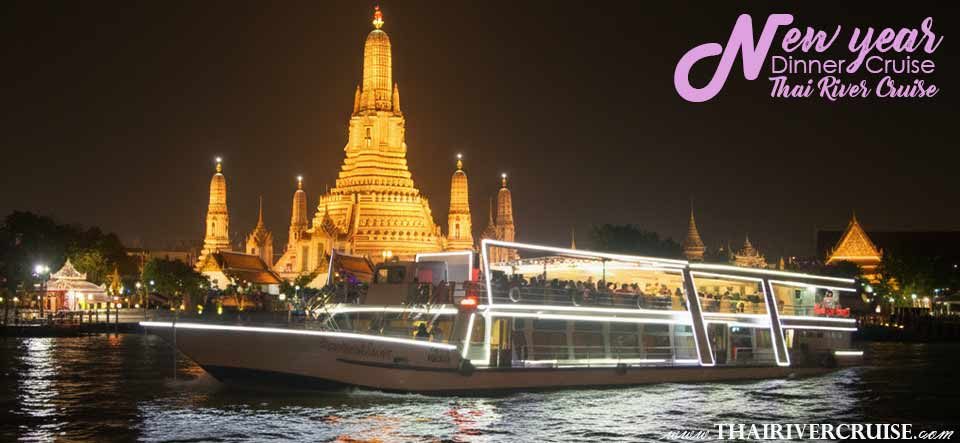 River Star Princess Cruise New Year EVE 2026 Dinner Cruise River Star Princess Cruise New Year EVE 2026 Dinner Cruise