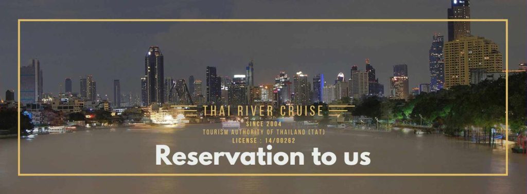 Valentine Dinner Cruise Bangkok Booking