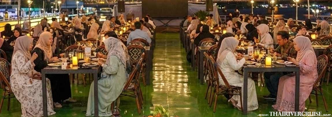 บุฟเฟต์ฮาลาลล่องเจ้าพระยา อิ่มไม่อั้นวิวสวย รีวิวเรือฟารายา อาหารฮาลาล ราคาประหยัด - ดินเนอร์ ฮาลาล ล่องเรือ เจ้าพระยา ฟารายา ร้านอาหารมุสลิม ล่องเรือเจ้าพระยา ฮาลาล ฟารายา ครุยส์ Faraya Cruise buffet halal dinner