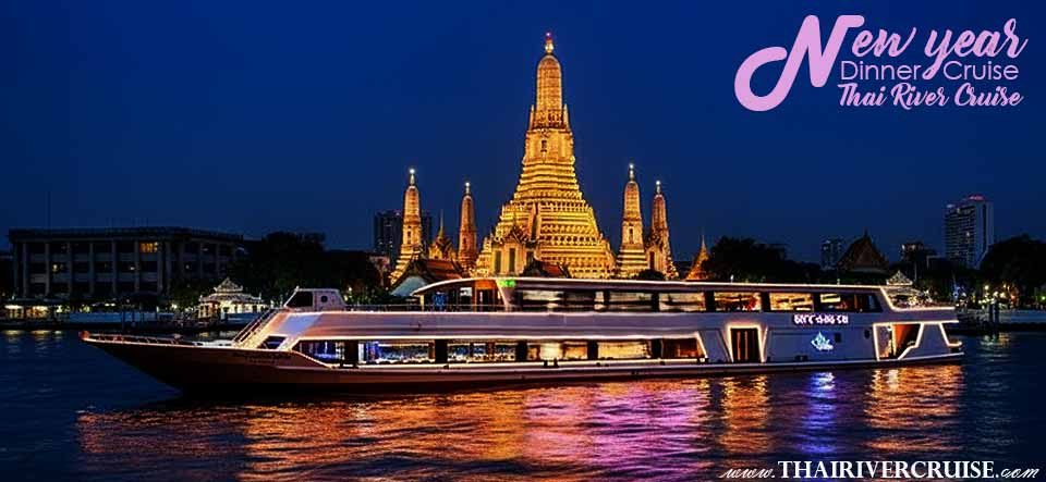 Chao Phraya Princess Cruise New Year EVE Dinner Cruise Bangkok Secure your ticket for the ultimate Chao Phraya Princess Cruise Bangkok New Year EVE 2026 Dinner Cruise & Watching Fireworks experience. Enjoy a gourmet buffet, live music, and the best firework views on the river. Booking Now