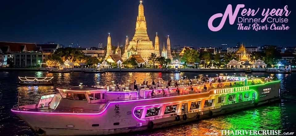 Riverside Carnival Cruise Bangkok New Year EVE 2026 Countdown Party & Watching Firework