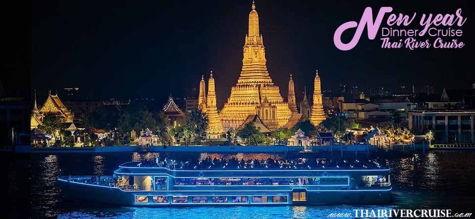 Royal Princess Cruise Bangkok New Year EVE 2026 Dinner Cruise 