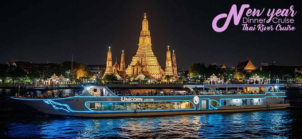 Unicorn Cruise New Year EVE 2026 Bangkok Dinner Cruise at Terminal 21 Rama3 Pier