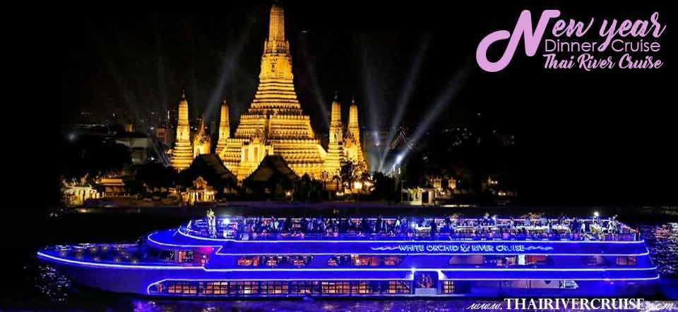 White Orchid River Cruise New Year EVE 2026 Booking 