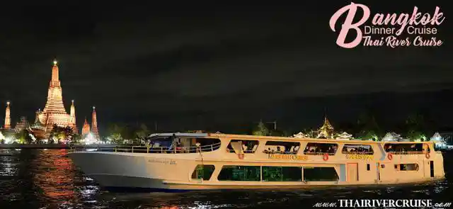 Meridian Cruise Meridian Cruise