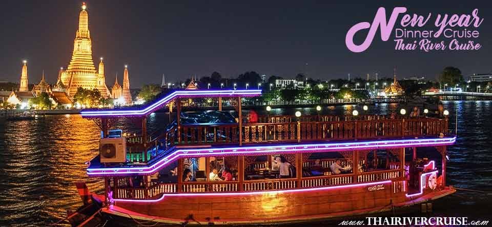 Mahapatra Cruise New Year EVE 2026 Dinner Cruise Mahapatra Cruise New Year EVE 2026 Dinner Cruise