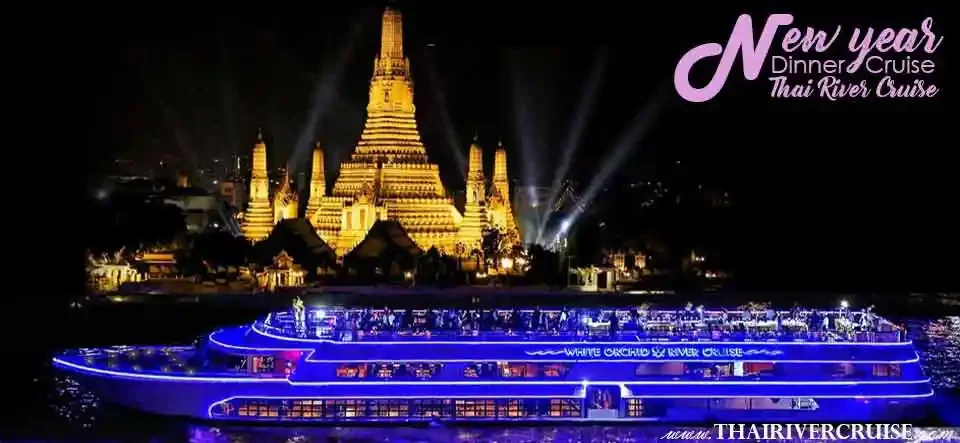 White Orchid River Cruise large vessel at River City Pier for New Year's Eve Bangkok White Orchid River Cruise large vessel at River City Pier for New Year's Eve Bangkok